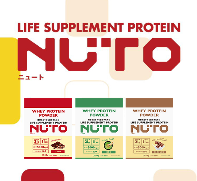 LIFE SUPPLEMENT PROTEIN NUTO ニュート