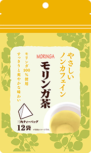 やさしいノンカフェイン　モリンガ茶