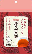 やさしいノンカフェイン　ルイボス茶