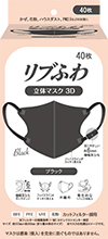 リブふわ 立体マスク 3D 40枚入