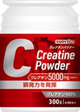 BODYON クレアチンパウダー